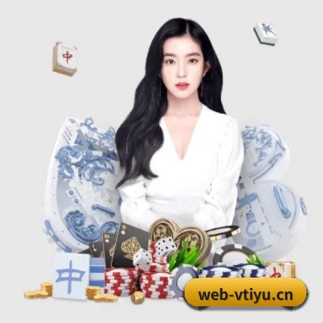 正式上线运营
